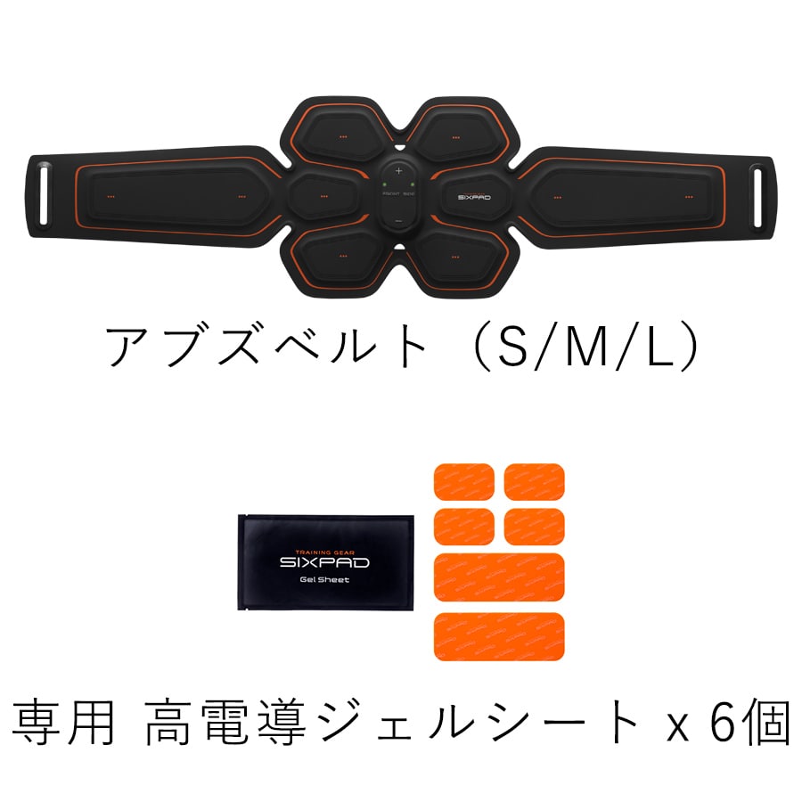 スポーツ/アウトドアシックスパッドアブズベルト(SIXPAD Abs Belt) MTG