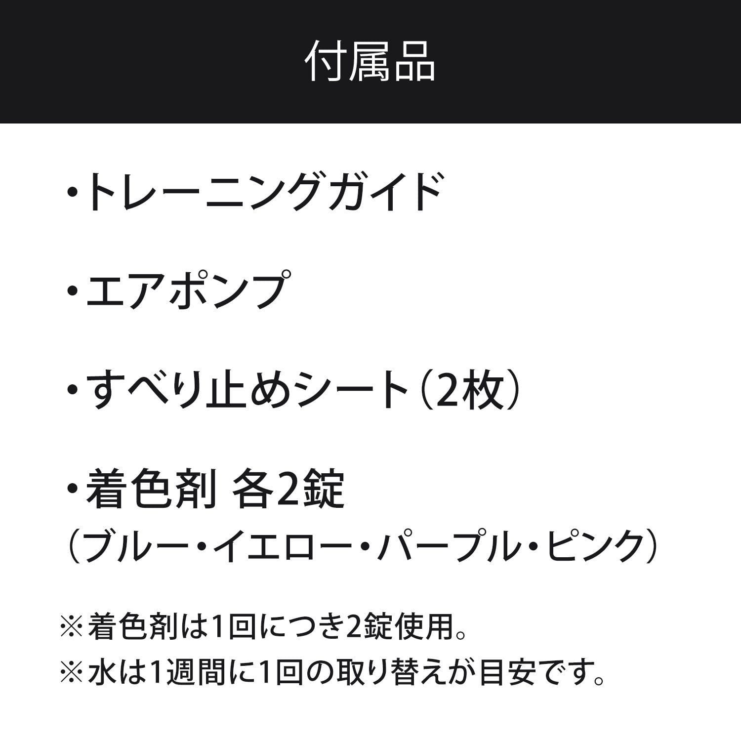 体幹を鍛えるタイカンストリーム アドバンス Taikan Stream 公式通販 Mtg Onlineshop 体幹を鍛えるタイカンストリーム アドバンス Taikan Stream 公式通販 Mtg Onlineshop