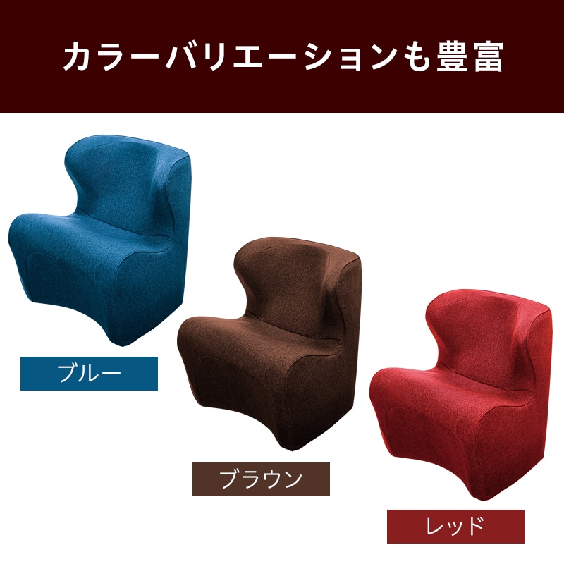 ウレタンフォームMTG　Style Dr.CHAIR（スタイル ドクターチェア）レッド