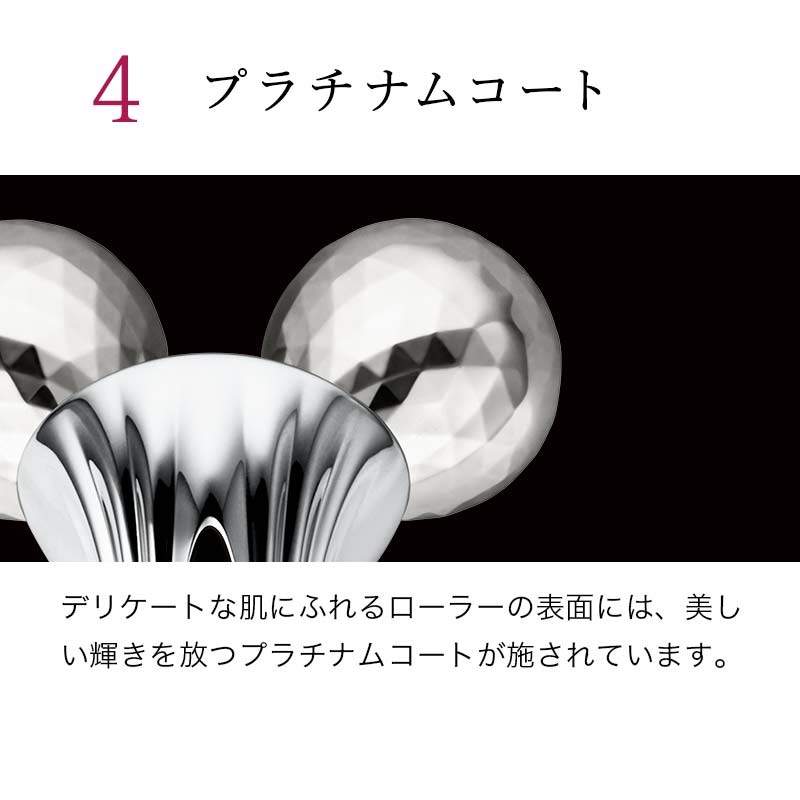 リファモーションカラット | ReFa CARAT | ReFa 公式通販 | MTG ONLINESHOP