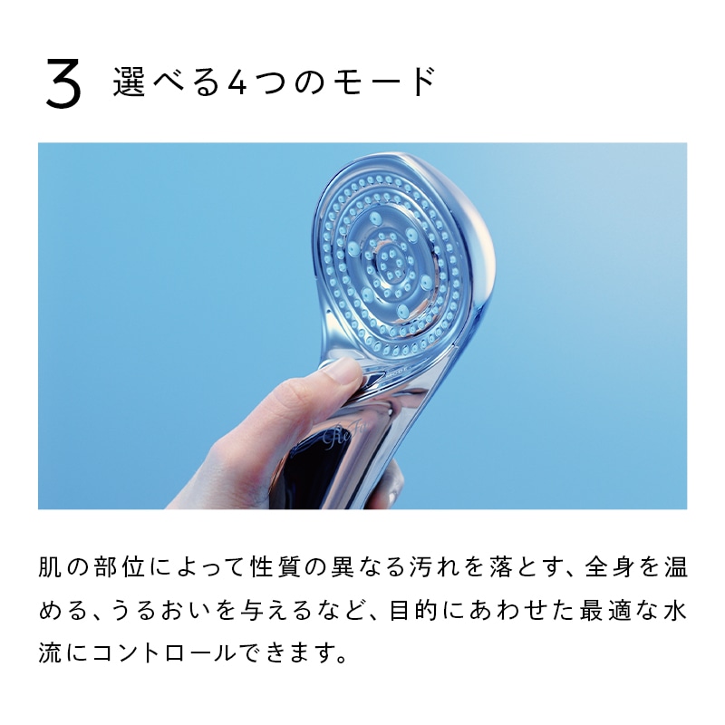 【10%OFF】リファファインバブル S（シルバー） + オリジナルヘアドライキャップ