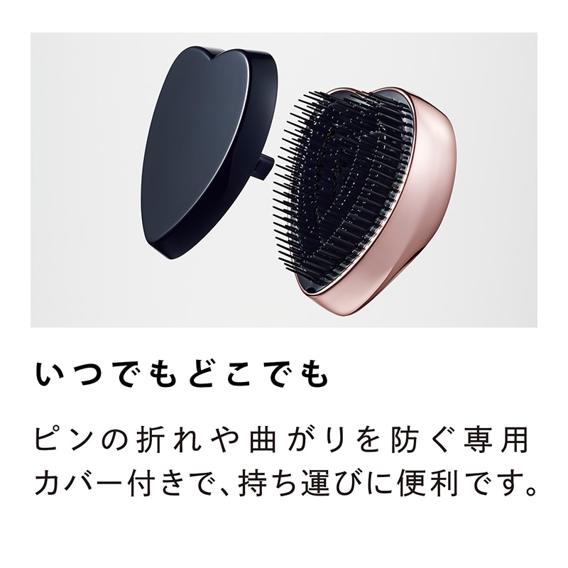 リファハートブラシ ReFa HAIR ReFa 公式通販 MTG ONLINESHOP