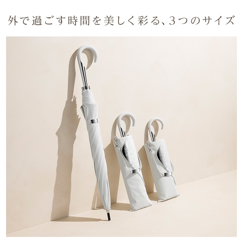 リファスニールシェード ロング 50 ホワイト
