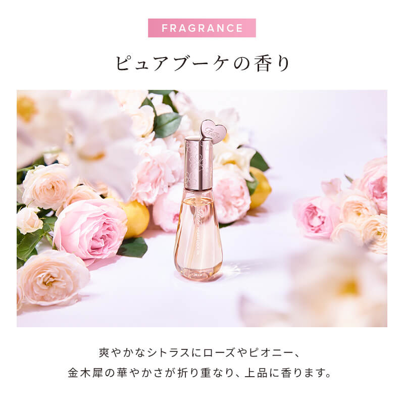 【Club Aira VIP/GOLD会員 先行販売】リファハートロックオイル モイスト 90mL