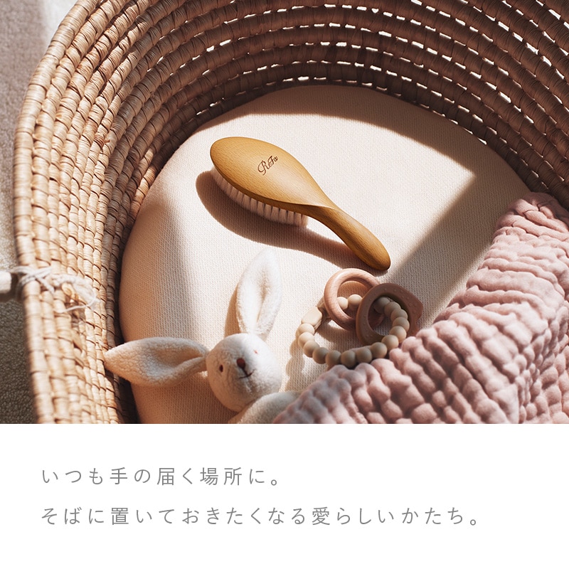 リファベビーセレクション01(ピンク)