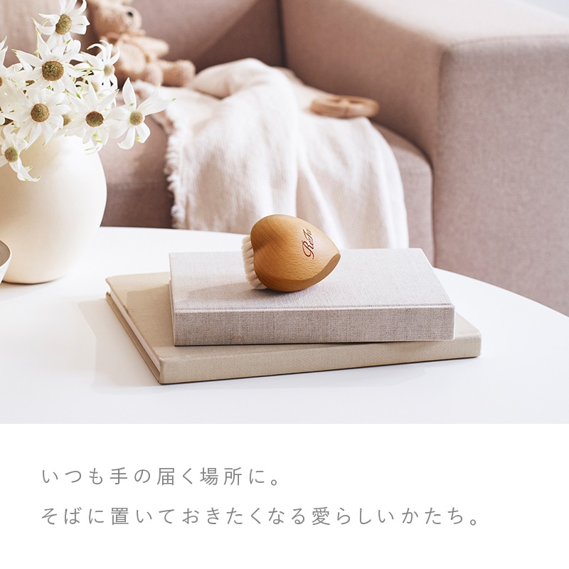 リファベビーセレクション02(ピンク)