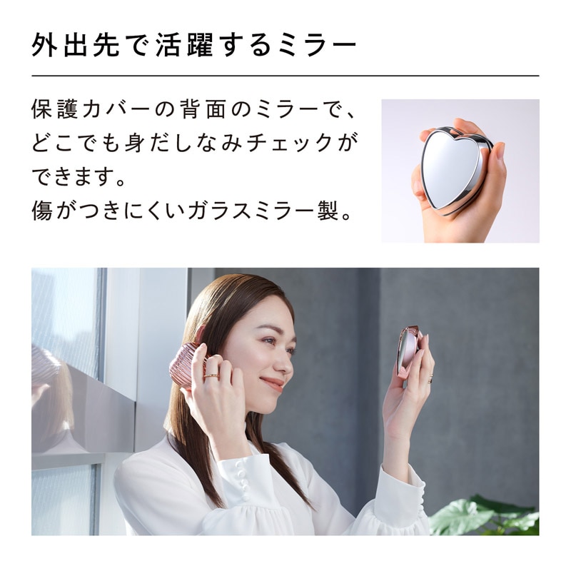 リファハートブラシレイ（グラデーションピンク） ReFa HAIR ReFa 公式通販 MTG ONLINESHOP