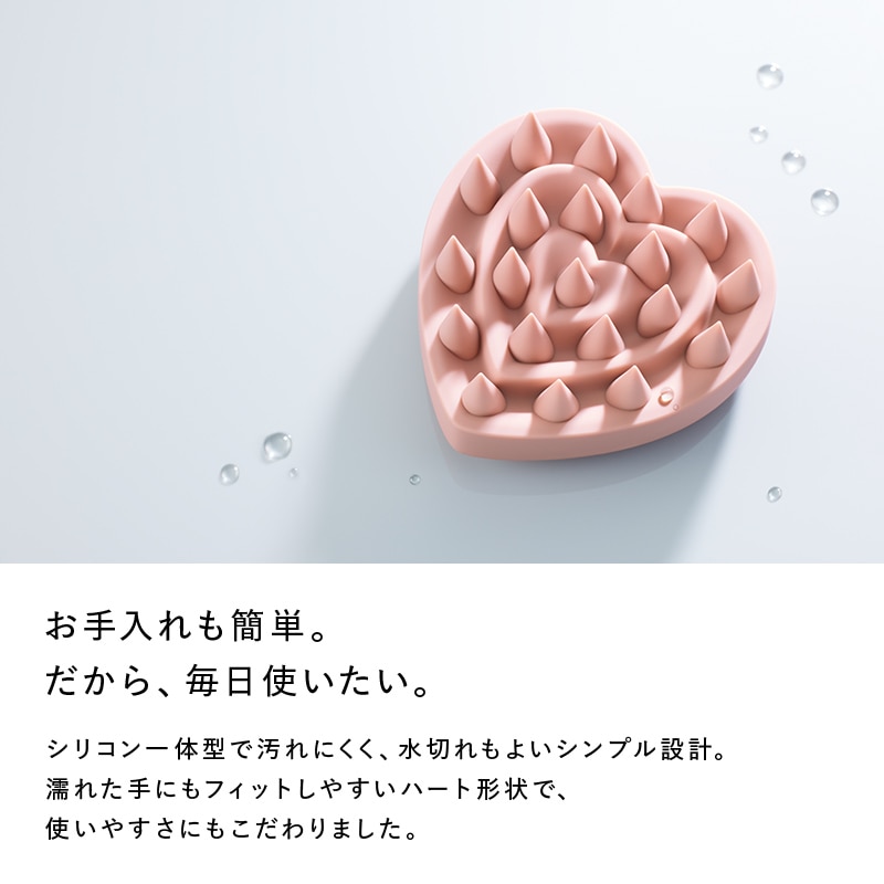 ReFaギフトラッピングセット ノーマルS】リファ ハートスカルプ