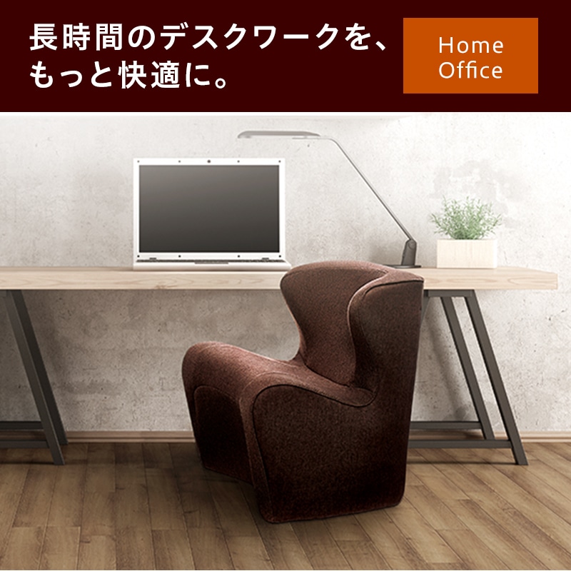 MTG style Dr.Chair スタイルドクターチェア | hartwellspremium.com