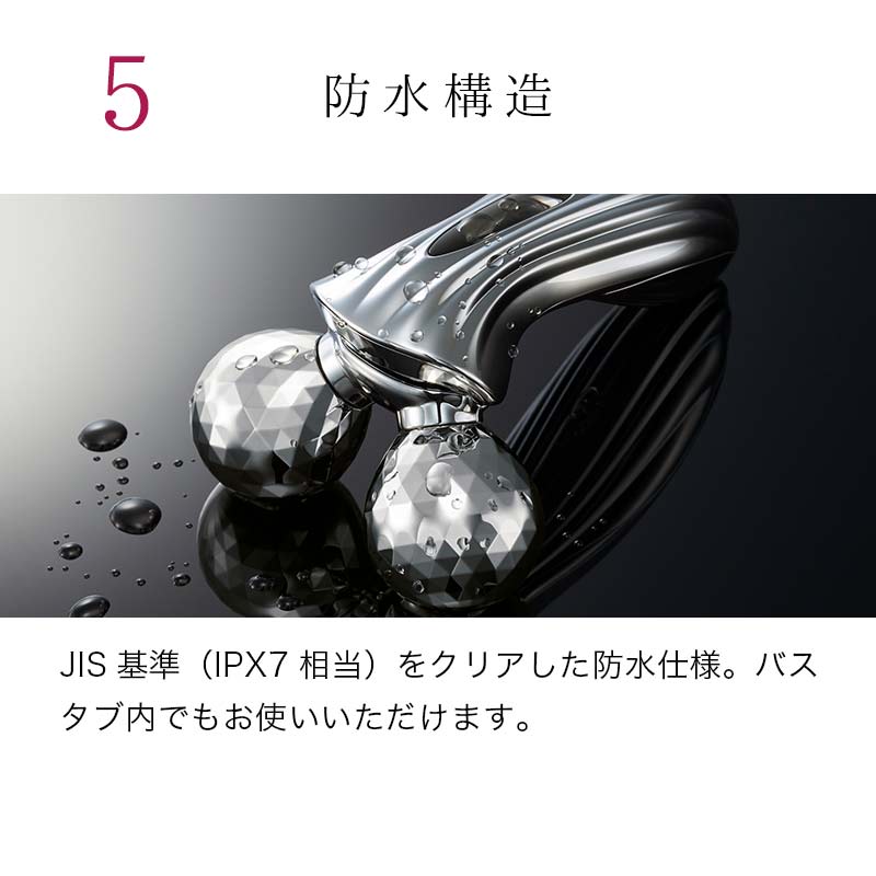 リファモーションカラット | ReFa CARAT | ReFa 公式通販 | MTG ONLINESHOP