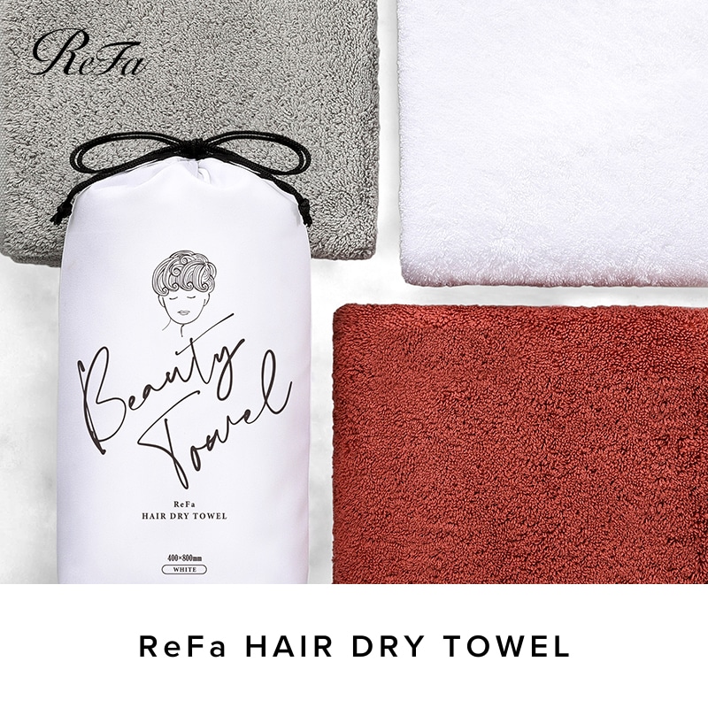 ReFa HAIR DRY TOWEL（リファヘアドライタオル）