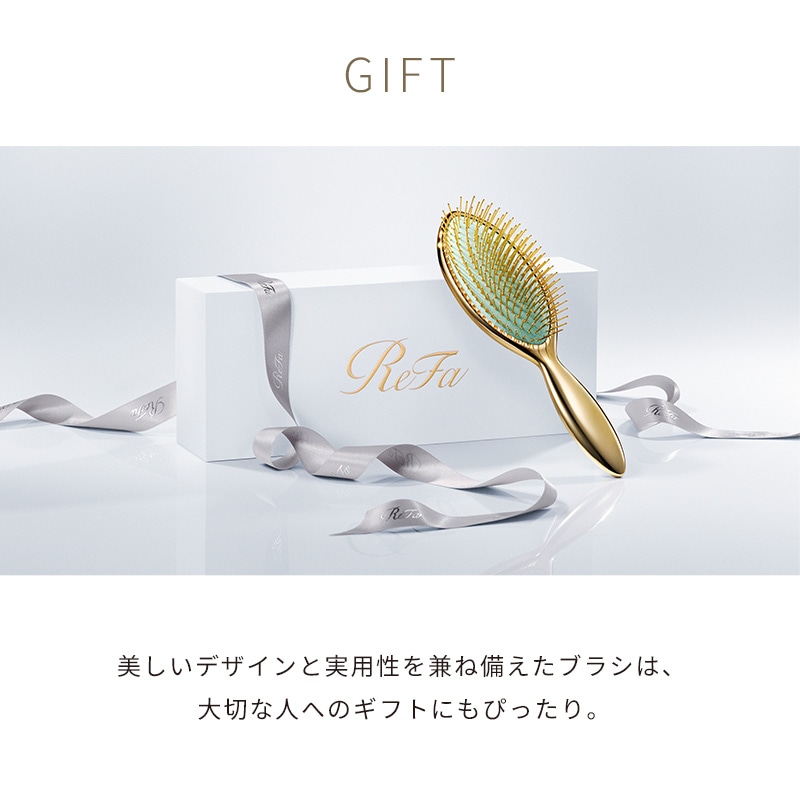 【ReFaギフトラッピングセット S】リファオーラ(ローズゴールド)