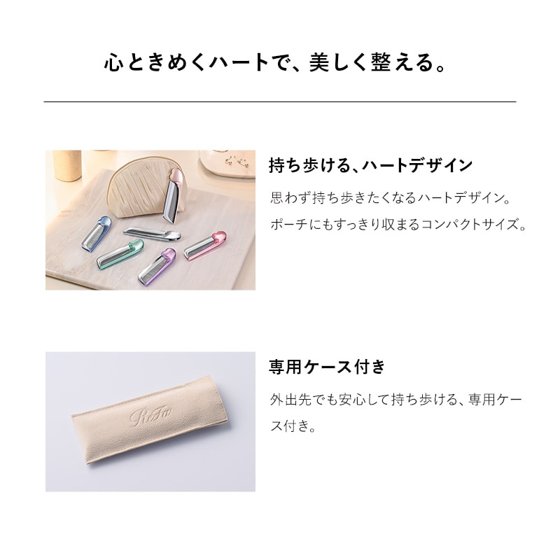 【ReFaギフトラッピングセット リボン】リファアイラミラーコーム(ローズゴールド)
