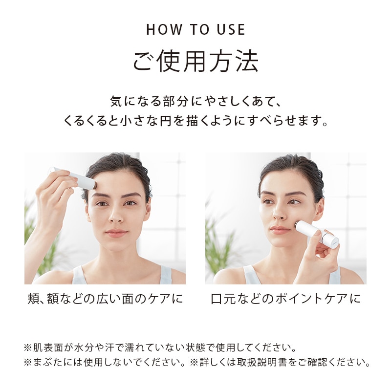 【ReFaギフトラッピングセット SS】リファスキムシェーバー(ホワイト) & リファハンドタオル(ホワイト)