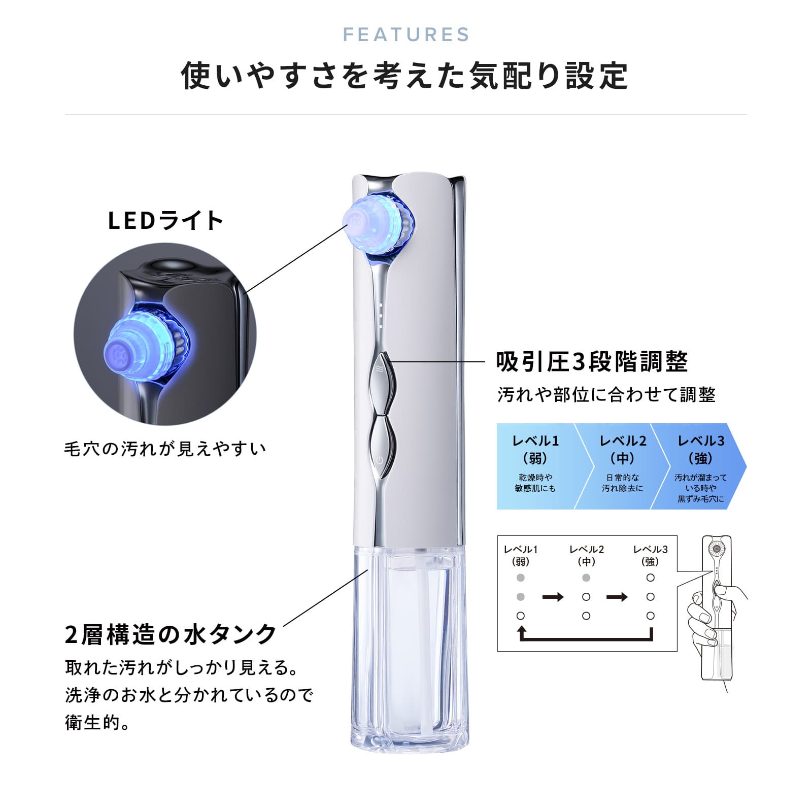 ReFa ハイドラクリア【ほぼ新品】 リファハイドラクリア（毛穴ケア） | 美容機器 | ReFa（リファ）公式
