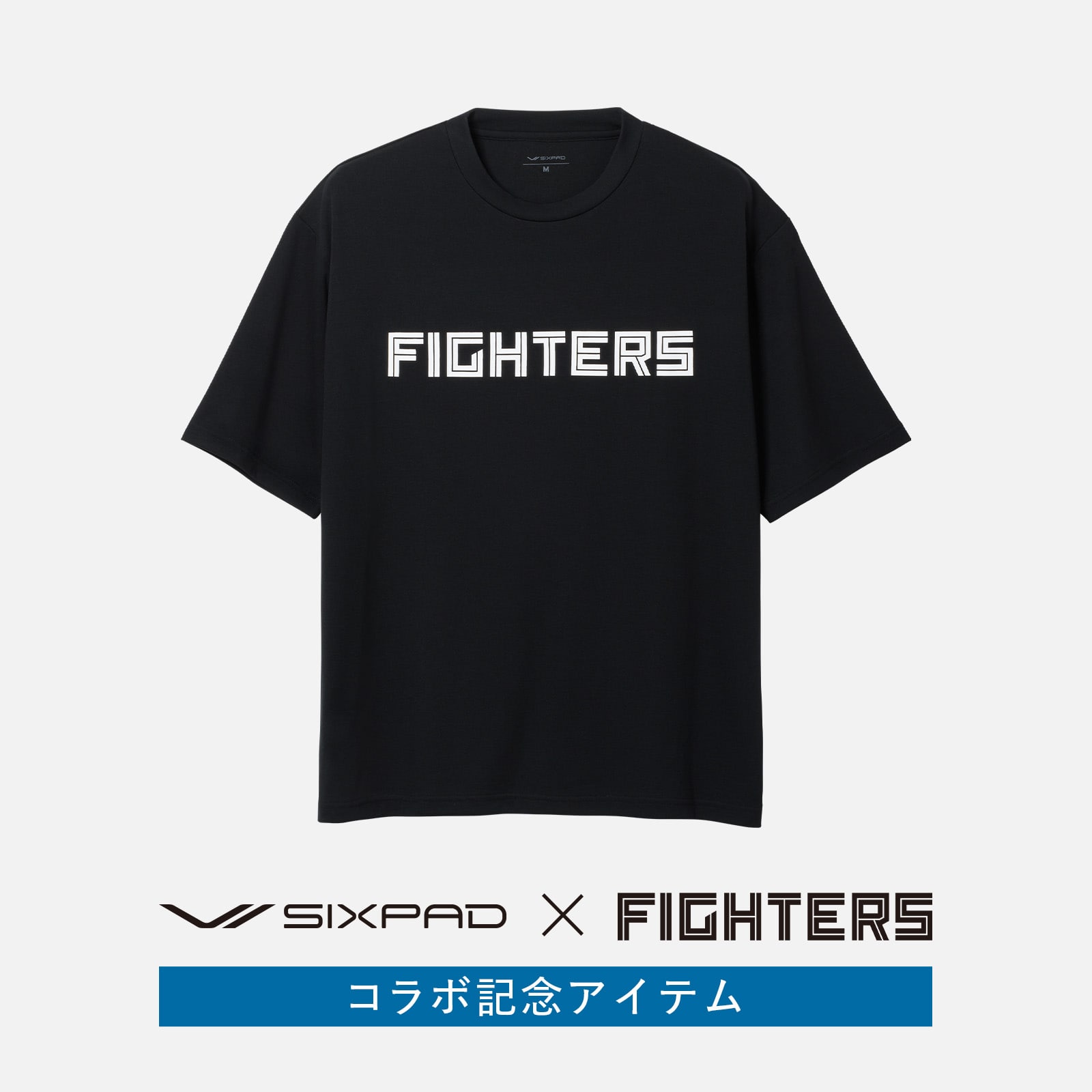 リカバリーウェア スリープトップ(半袖)(ファイターズ)