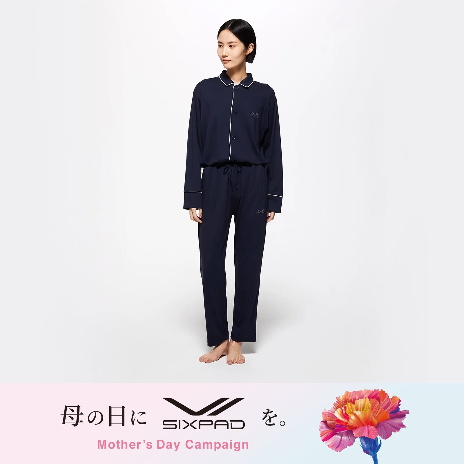SIXPADRecovery Wear SleepMサイズネイビーパジャマ上のみ 一般医療機器】シックスパッド リカバリーウェア スリープパンツ