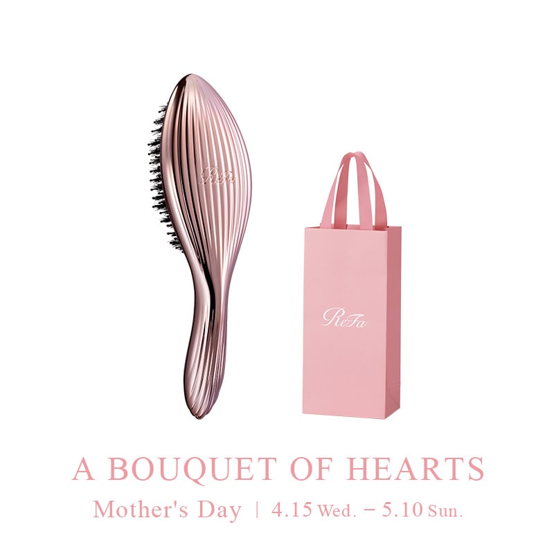 リファエールブラシレイ & 母の日限定ショッパー スリムS ローズゴールド