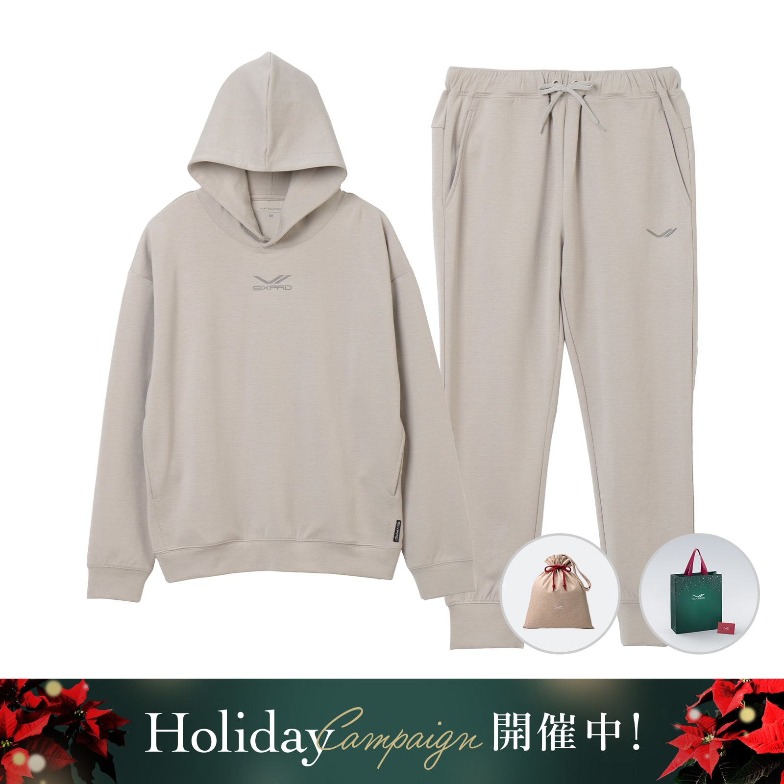 シックスパッド リカバリーウェア(パーカー&ジョガーパンツ)上下セット ウォームグレー M & 期間限定ギフト巾着バッグセット