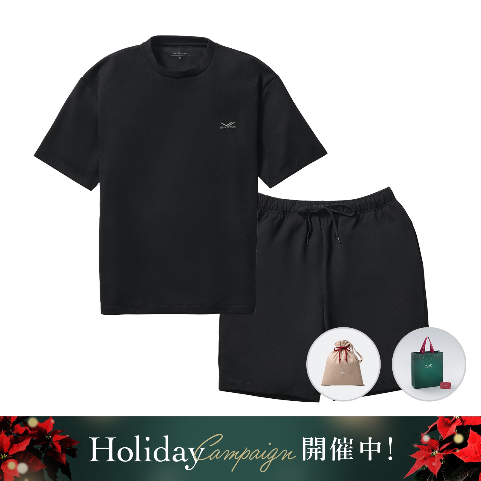 シックスパッド リカバリーウェア オーバーサイズTシャツ ブラック S & シックスパッド リカバリーウェア ハーフパンツ ブラック S & 期間限定ギフト巾着バッグセット