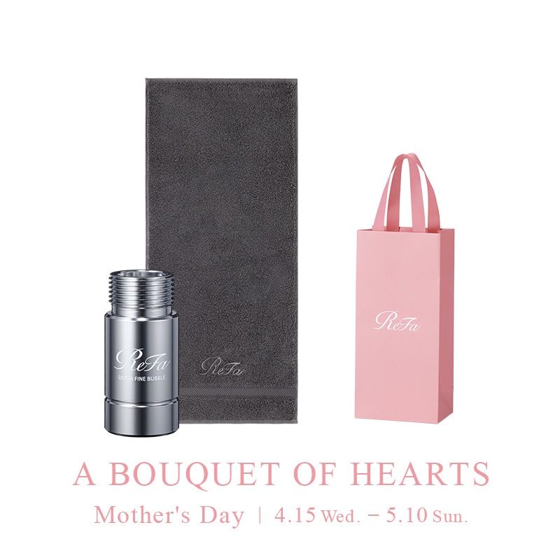 リファウルトラファインバブル ランドリー ＆ リファヘアフェイスタオル & 母の日限定ショッパー スリムM（ダークグレー）