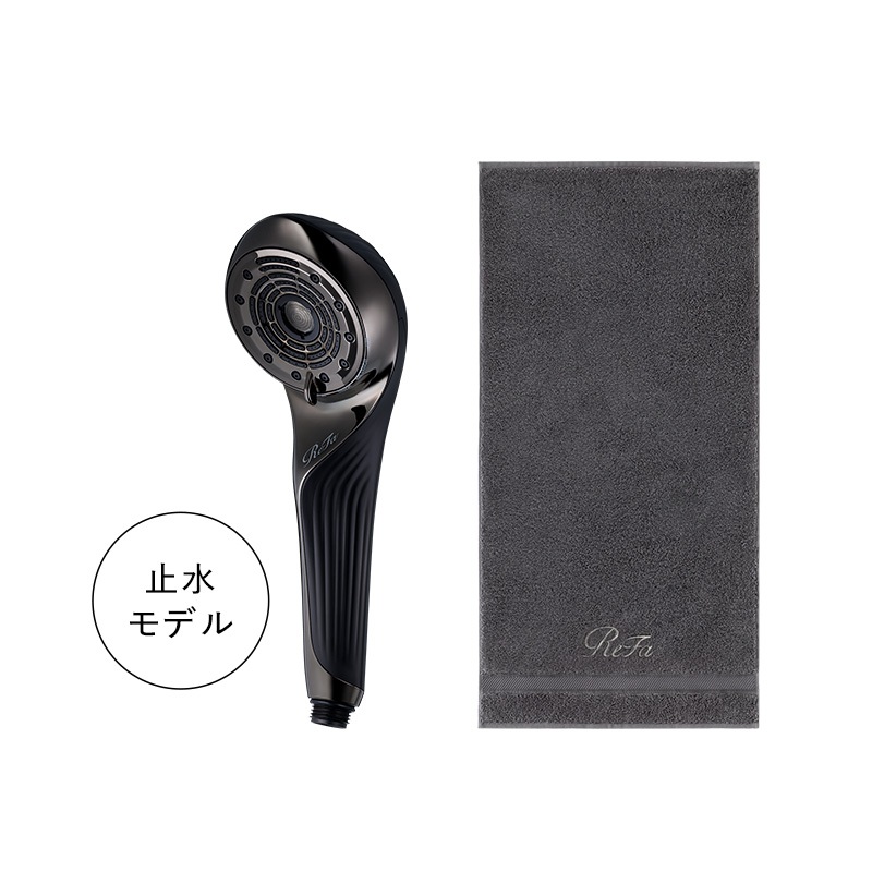 リファファインバブル U+(ブラック) & リファミニバスタオル(ダークグレー)