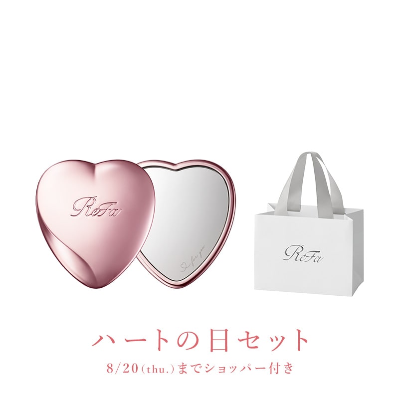 ショッパー付き】リファハートミラー（ハート型ミラー） | ヘアブラシ