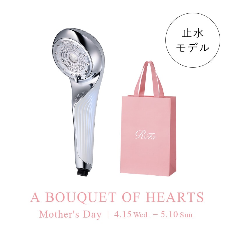 リファファインバブル U+ & 母の日限定ショッパー スリムM