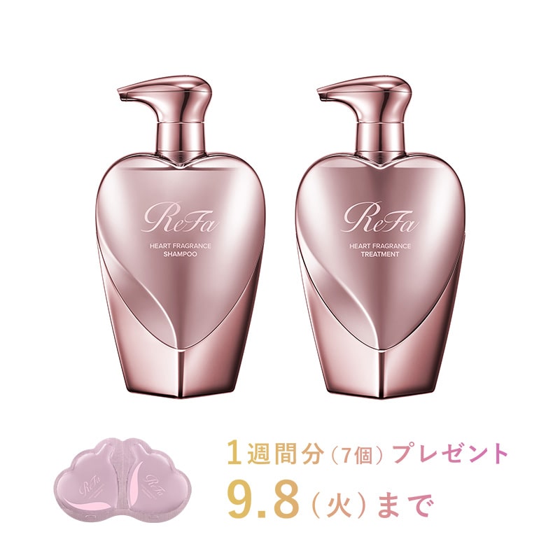 新品　ReFa ハートフレグランス ローズゴールド 50ml ！ リファハートフレグランス デビューセット（ローズゴールド） | ReFa