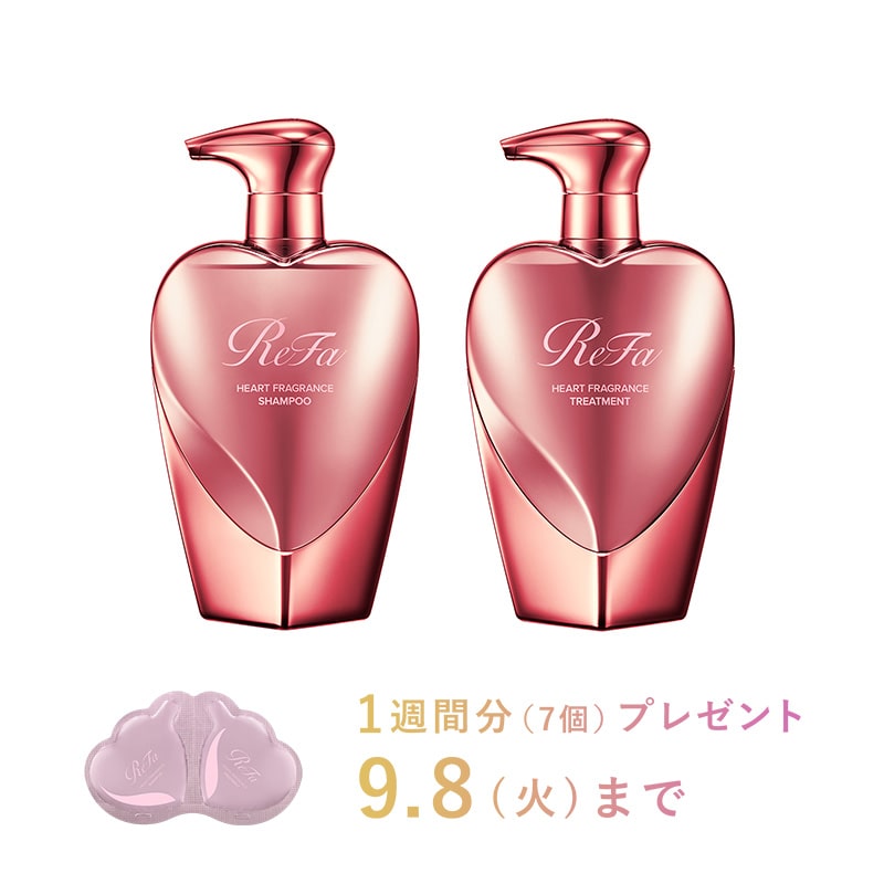 リファハートフレグランス デビューセット（シャインレッド） | ReFa