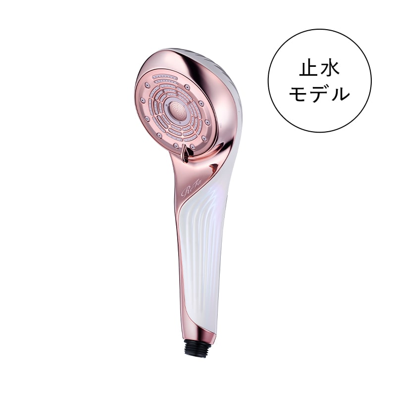 リファファインバブル U+