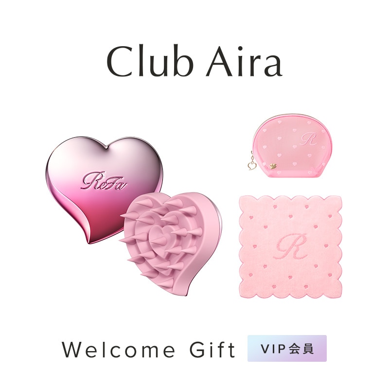 【Club Aira VIP会員特典】アイラメッシュポーチ&アイラハンドタオルスカラップ(ソフトピンク)&リファアイラスカルプ(グラデーションピンク)