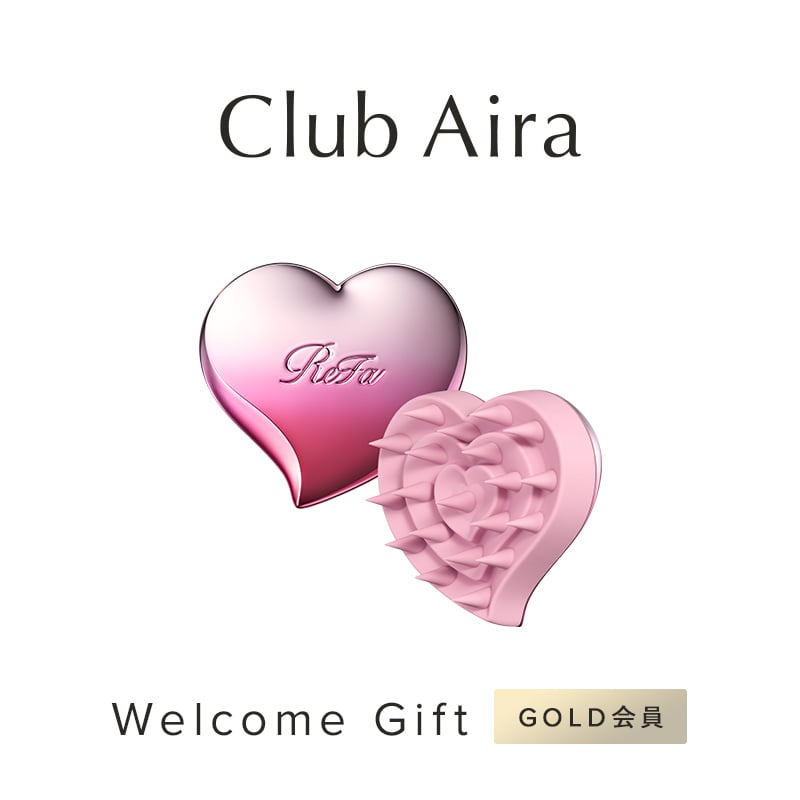 【Club Aira GOLD会員特典】リファアイラスカルプ(グラデーションピンク)