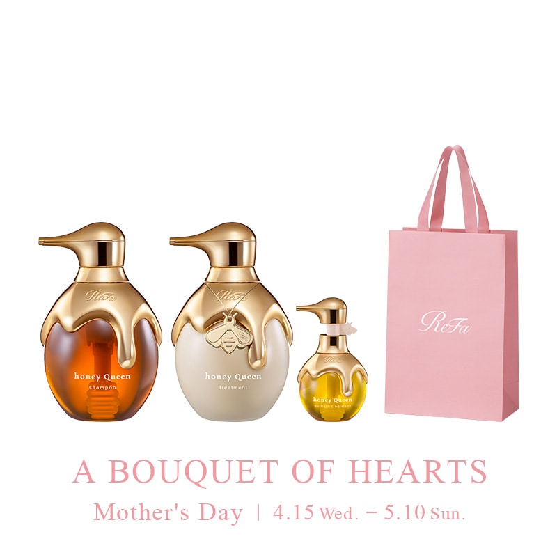 ハニークイーンシャンプー ＆ トリートメント ＆ アウトバストリートメント & 母の日限定ショッパー スリムM