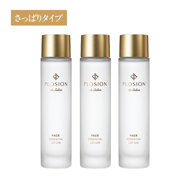 プロージョン フェイスエッセンシャルローション 490ml-