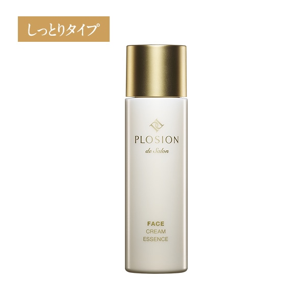 MTG プロージョン フェイスクリームエッセンス(100mL)×２本