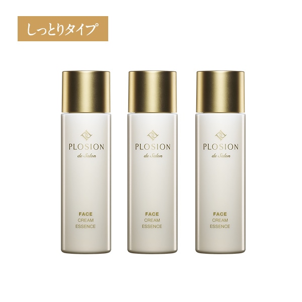 MTG PLOSION(プロージョン) フェイスクリームエッセンス(490mL