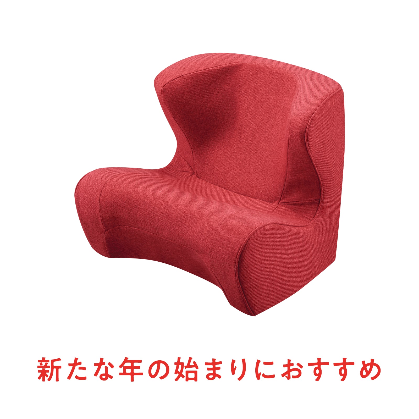 スタイル ドクターチェア