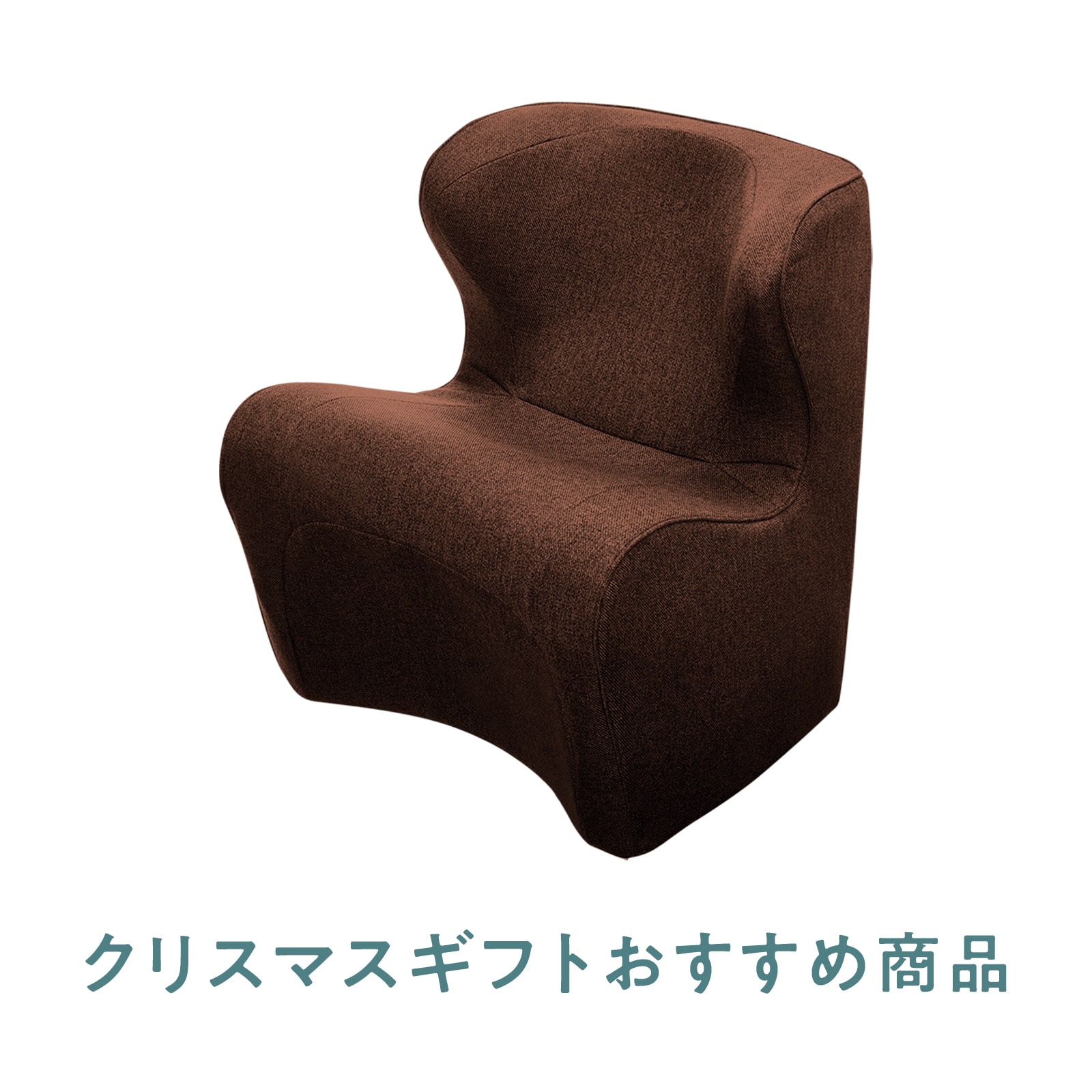 スタイルドクターチェアプラス 骨盤 テレワーク】スタイル ドクターチェア プラス｜Style Dr.CHAIR