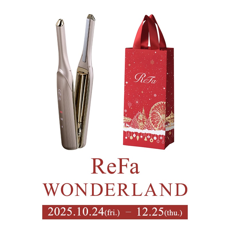 リファフィンガーアイロン ST 6（シャンパンゴールド） ＋ ReFa ショッパー スリムS 2025winter