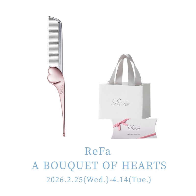 【SPRING 2026 リボンラッピング】リファハートコーム アイラ（ローズゴールド） ＆ ReFa ショッパー ワイドSS