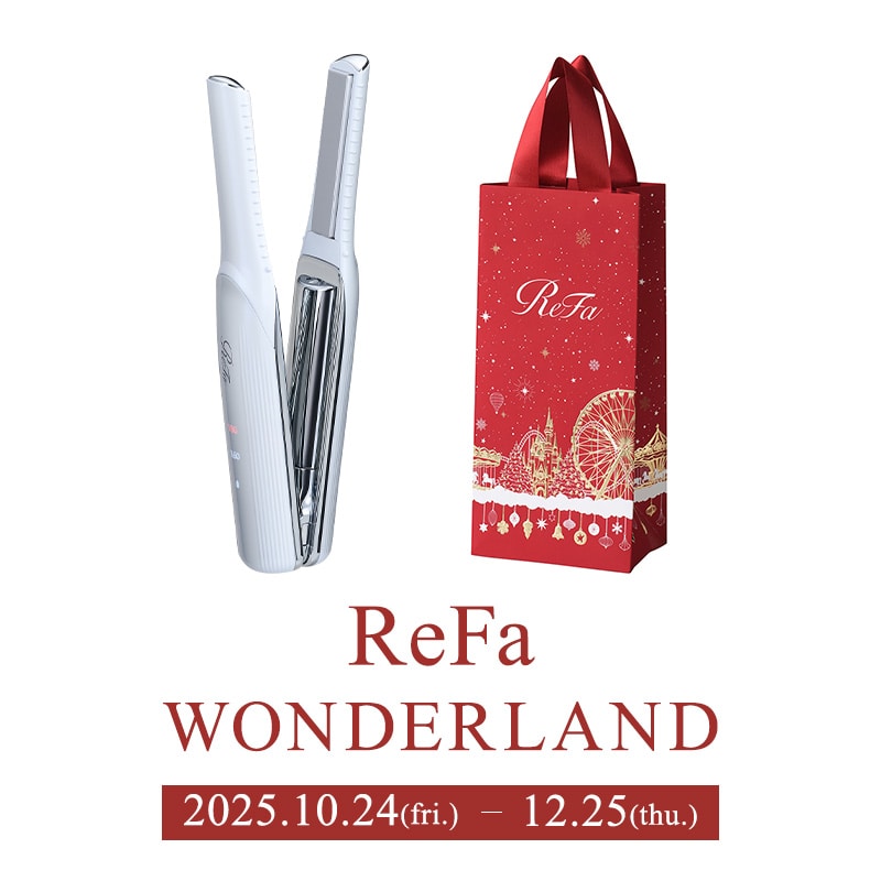 リファフィンガーアイロン ST（ホワイト） ＋ ReFa ショッパー スリムS 2025winter