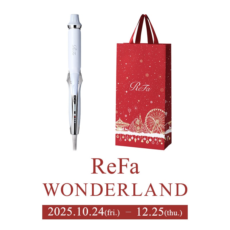 リファカールアイロン プロ 32（ホワイト） ＋ ReFa ショッパー スリムL 2025winter