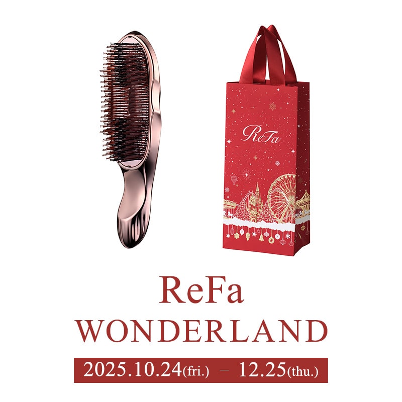 リファイオンケアブラシプレミアム（ローズゴールド） ＋ ReFa ショッパー スリムS 2025winter