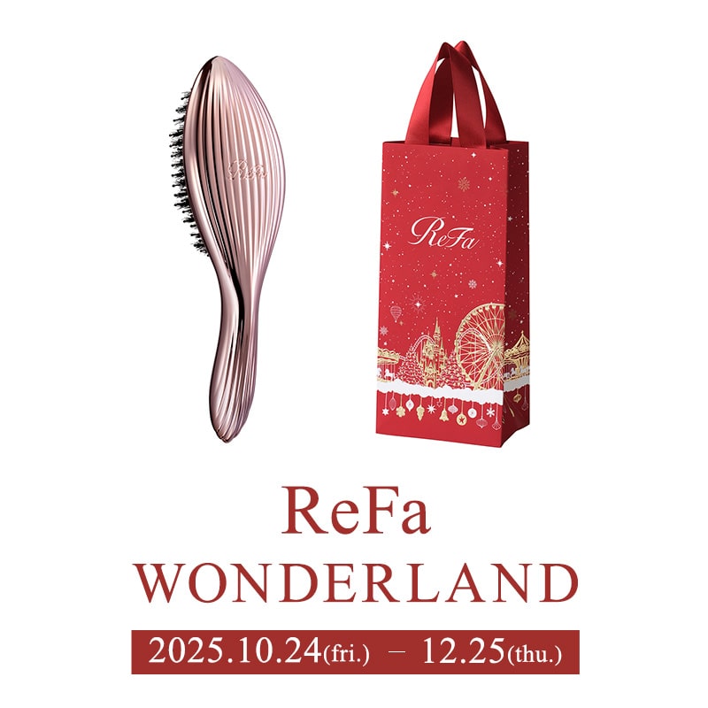 リファエールブラシレイ（ローズゴールド） ＋ ReFa ショッパー スリムS 2025winter