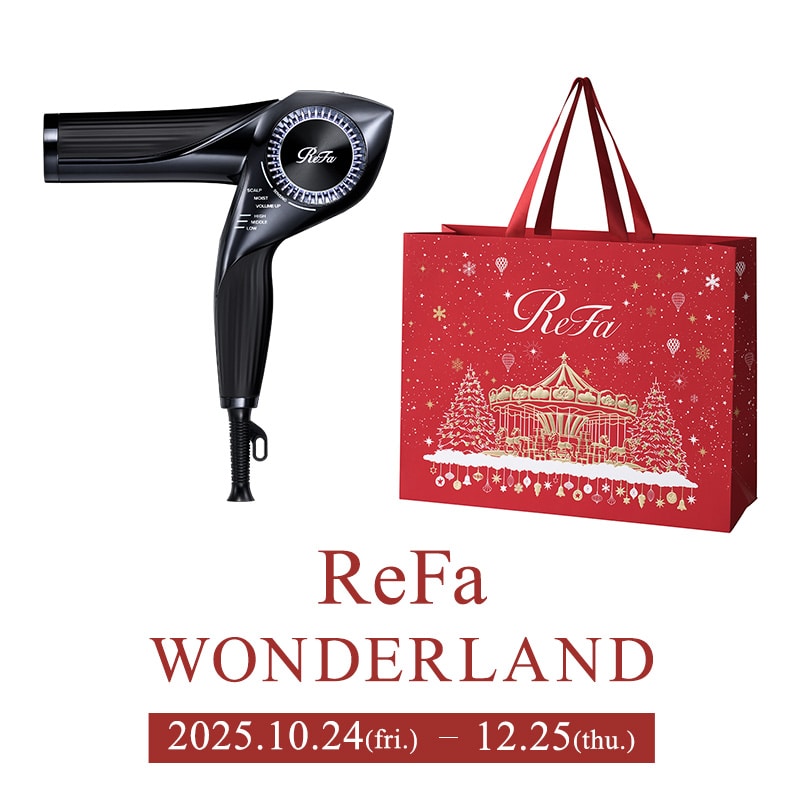 リファビューテック ドライヤー BX（ブラック） ＋ ReFa ショッパー ワイドL 2025winter