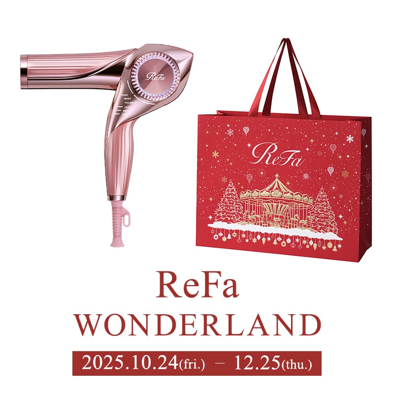 リファビューテック ドライヤー BX（ピンク） ＋ ReFa ショッパー ワイドL 2025winter