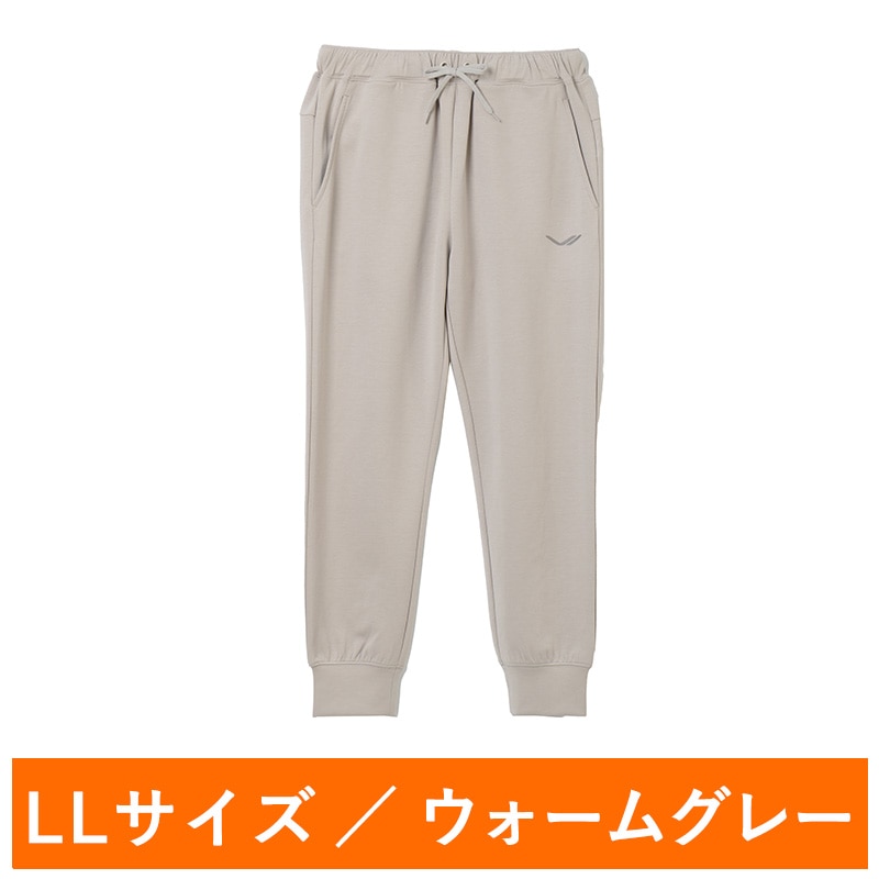 シックスパッド リカバリーウェア ジョガーパンツ ウォームグレー LL(23AWモデル)