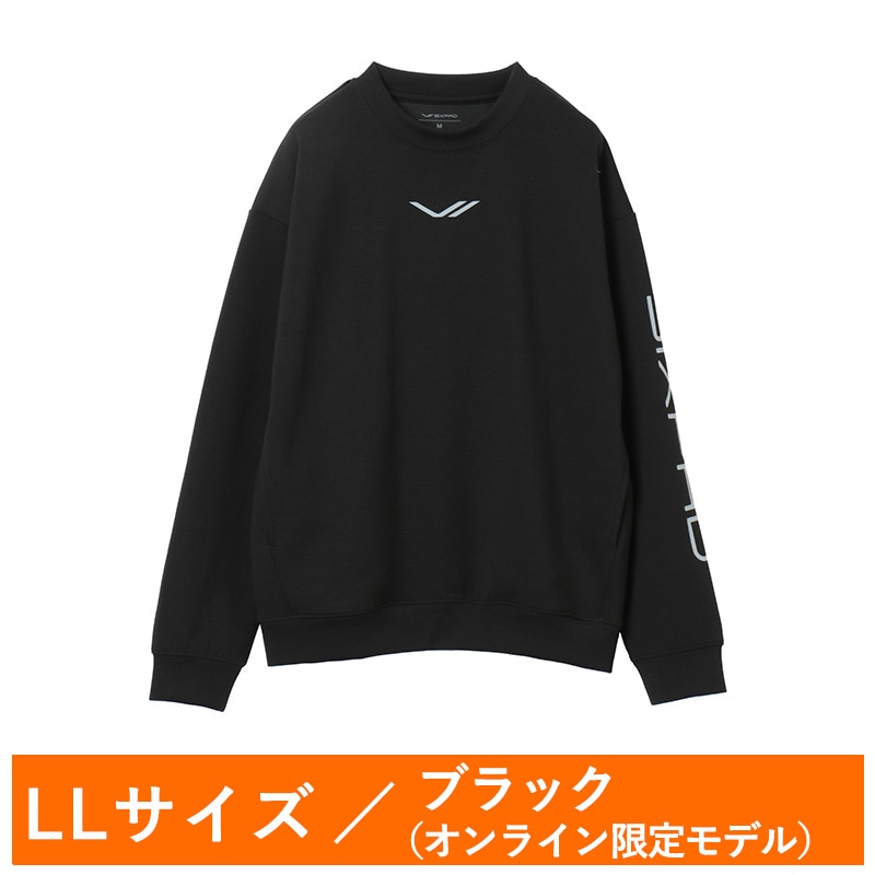 シックスパッド リカバリーウェア クルーネック LL(限定モデル)