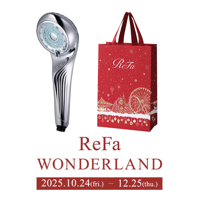 リファファインバブル U（シルバー） ＋ ReFa ショッパー スリムM 2025winter